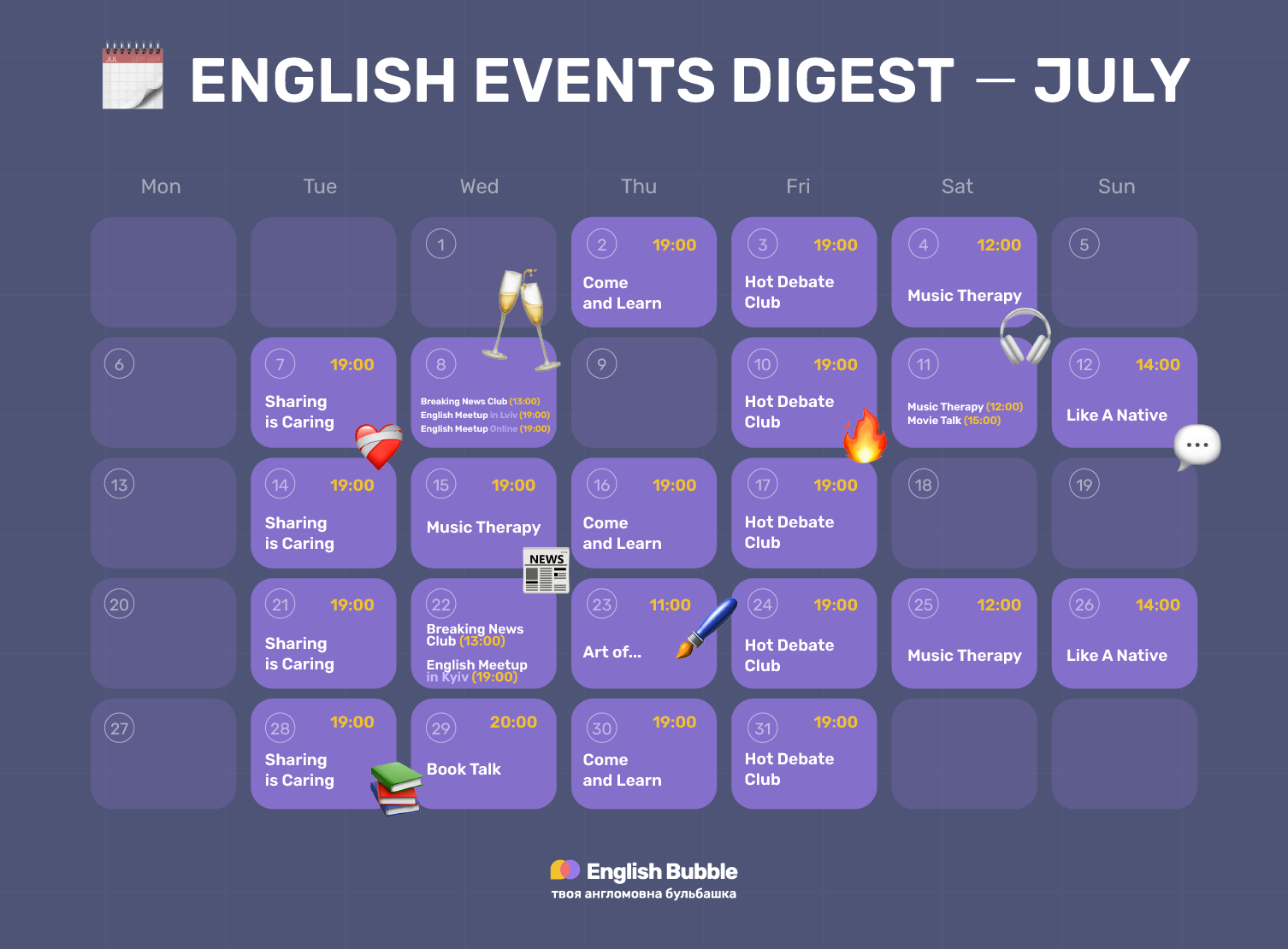English events digest